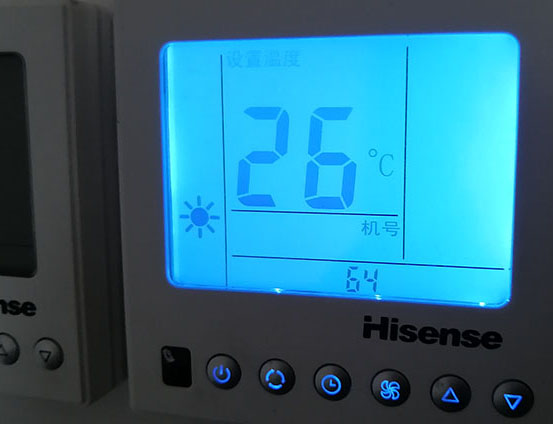 秦安海信中央空调维修电话在哪里找