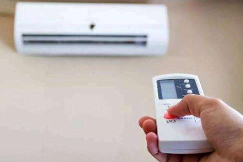 秦安空调维修电话在哪里找